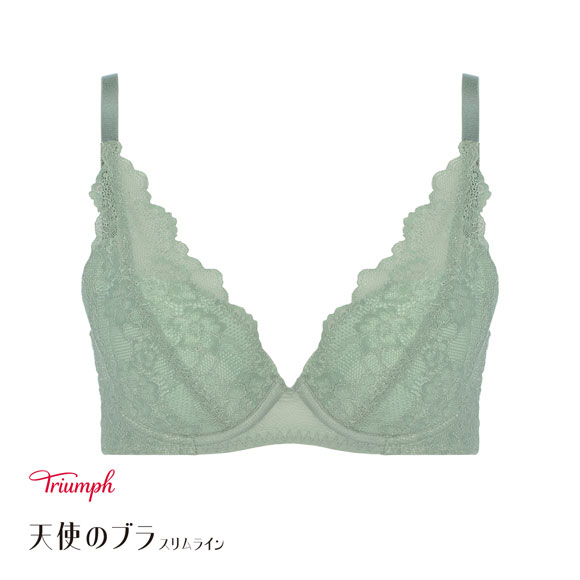 トリンプ TR632 天使のブラ スリムライン レーシィ ブラジャー DEF GR Triumph