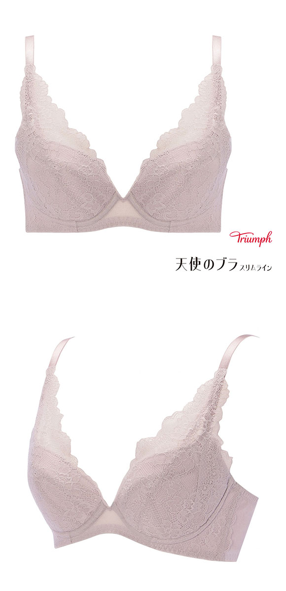 トリンプ TR632 天使のブラ スリムライン ブラジャー DEF M021 Triumph 大きいサイズ