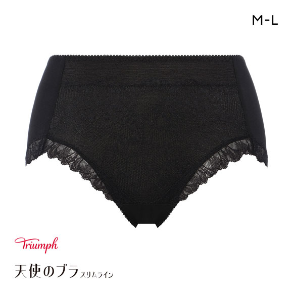 トリンプ TR632 天使のブラ スリムライン レーシィ ショーツ 深め ハイウエスト はきこみ深めショーツ ML BK Triumph