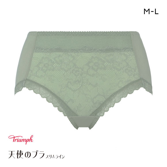 トリンプ TR632 天使のブラ スリムライン レーシィ ショーツ 深め ハイウエスト はきこみ深めショーツ ML GR Triumph