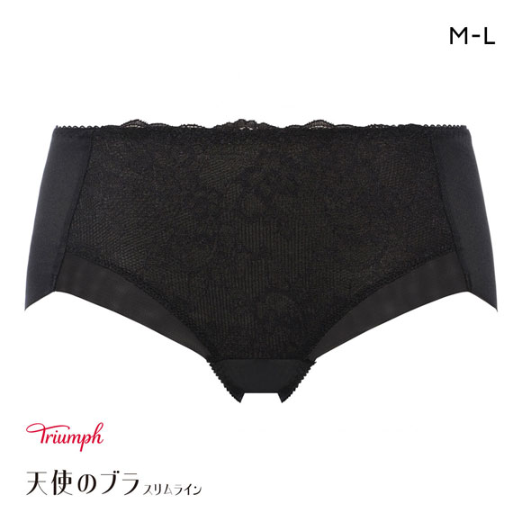 トリンプ TR632 天使のブラ スリムライン レーシィ ショーツ ボーイレングス ML BK Triumph