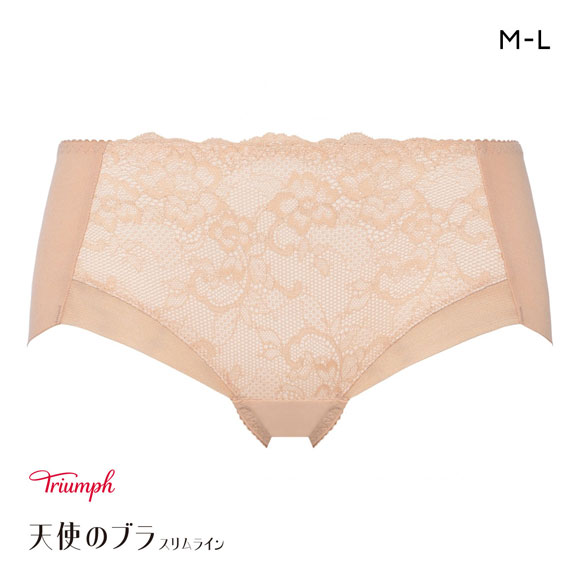 トリンプ TR632 天使のブラ スリムライン レーシィ ショーツ ボーイレングス ML BE Triumph