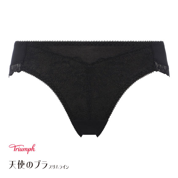 トリンプ TR632 天使のブラ スリムライン レーシィ ショーツ スタンダード レギュラーショーツ ML BK Triumph