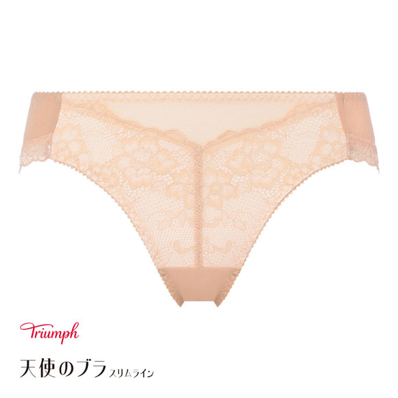 トリンプ TR632 天使のブラ スリムライン レーシィ ショーツ スタンダード レギュラーショーツ ML BE Triumph