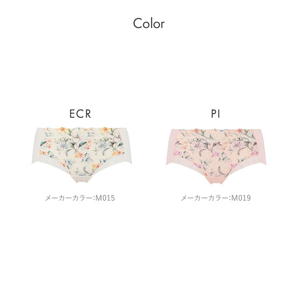 トリンプ TR632 天使のブラ スリムライン レーシィプリント ボーイズレングスショーツ ML Triumph