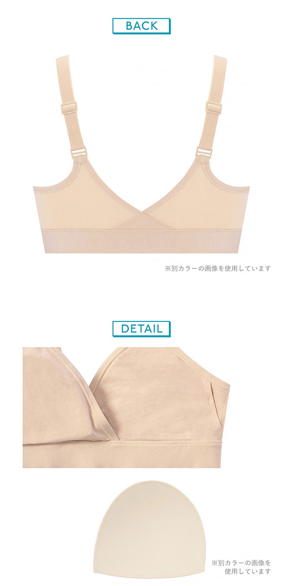 トリンプ スロギー フリーオールラウンド sloggi FREE AR BU ブラレット S-L ワンサイズ 7010 Triumph