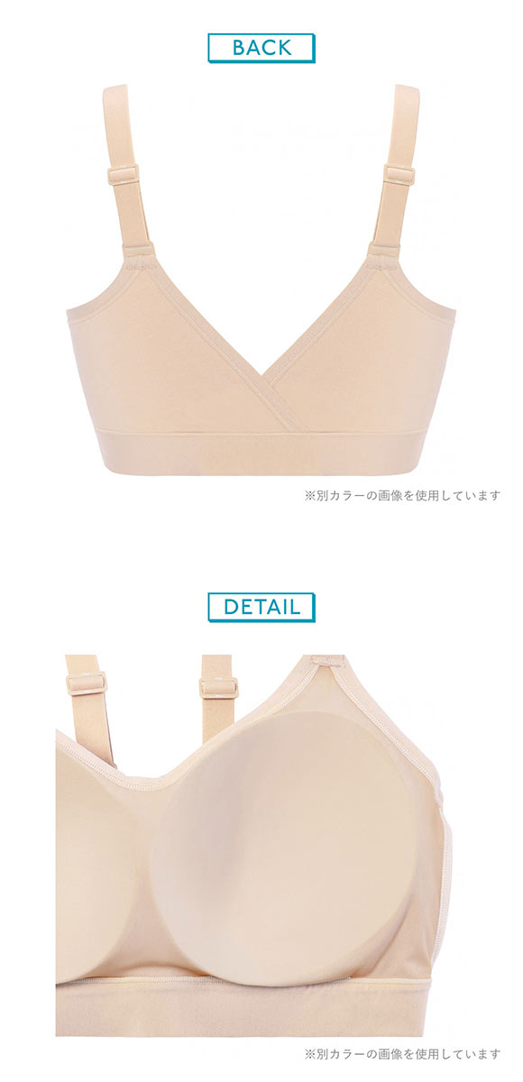 トリンプ スロギー フリーオールラウンド sloggi FREE AR BU ハーフトップ LL-3L ワンサイズ 大きいサイズ 7010 Triumph