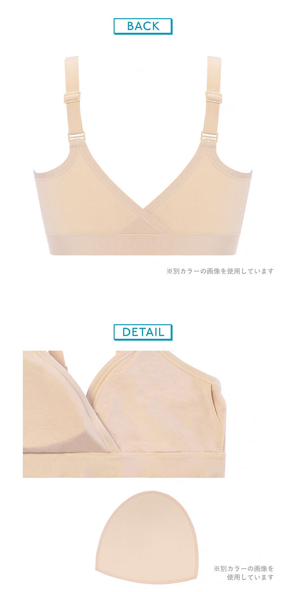 トリンプ スロギー フリーオールラウンド sloggi FREE AR BU ブラレット LL-3L ワンサイズ 大きいサイズ 7010 Triumph