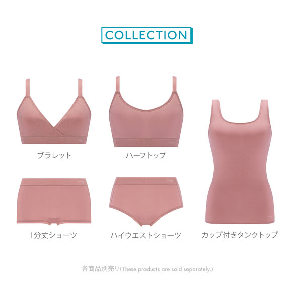 トリンプ スロギー フリーオールラウンド sloggi FREE AR タンクトップ カップ付き S-L ワンサイズ Triumph