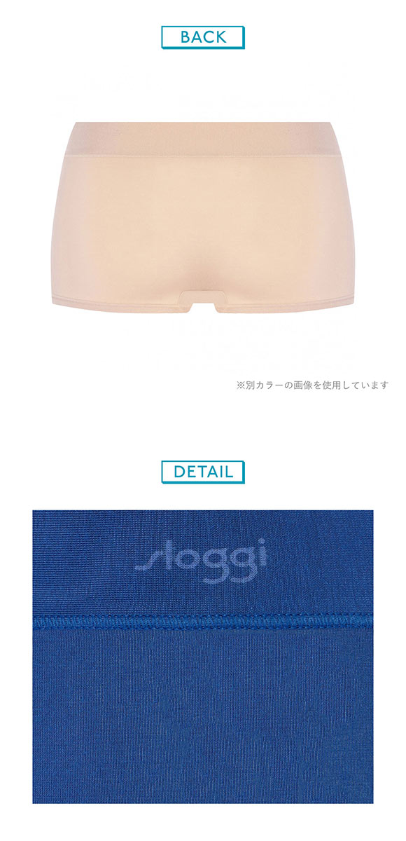 トリンプ スロギー フリーオールラウンド sloggi FREE AR BU 1分丈ショーツ S-L ワンサイズ 7010 Triumph