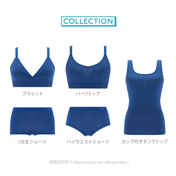 トリンプ スロギー フリーオールラウンド sloggi FREE AR BU ハイウエストショーツ ラージ LL-3L 大きいサイズ 7010 Triumph