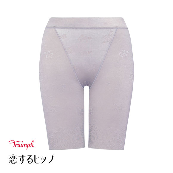 トリンプ 恋するヒップ TR609 ロングガードル 補正下着 ぽっこりお腹 ヒップアップ メッシュ素材 通気性 快適 64-76cm 00FU Triumph