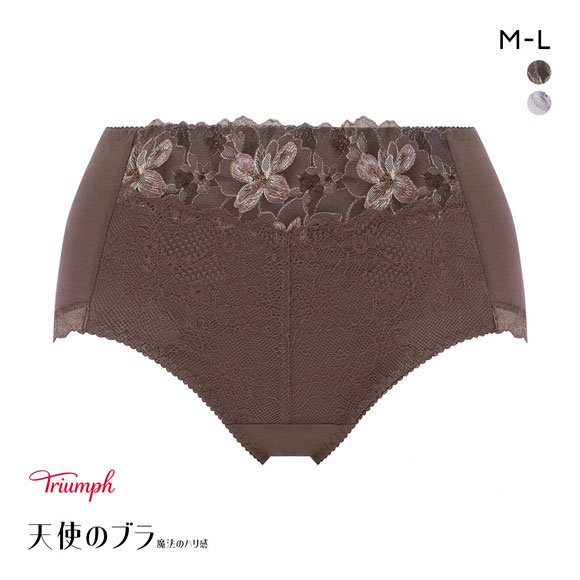 トリンプ TR636 天使のブラ 魔法のハリ感 ハイウエストショーツ はきこみ深め ML Triumph