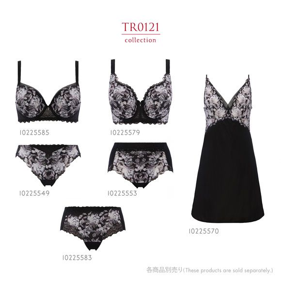 トリンプ TR0121 レッドレーベル バイ トリンプ フルカップブラジャー EF 大きいサイズ Triumph