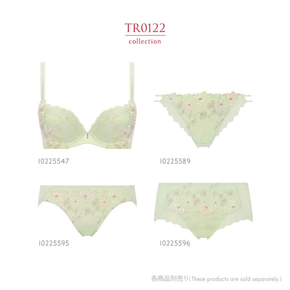 トリンプ TR0122 レッドレーベル バイ トリンプ 天使のブラ スリムライン レギュラーショーツ スタンダード ML Triumph