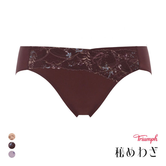 トリンプ TR638 秘めわざ レギュラーショーツ ML Triumph