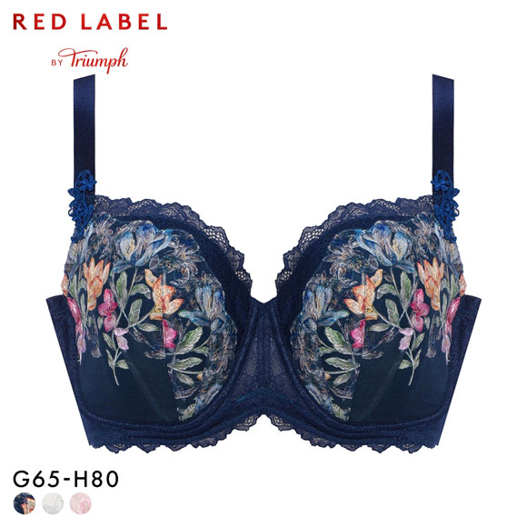 トリンプ TR0124 レッドレーベル バイ トリンプ フレンドリーフィット ブラジャー GH ラージサイズ 大きいサイズ Triumph