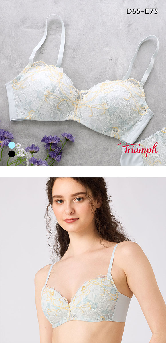 トリンプ TR640 優々ブラ フルカップ ノンワイヤーブラジャー DE 大きいサイズ Triumph