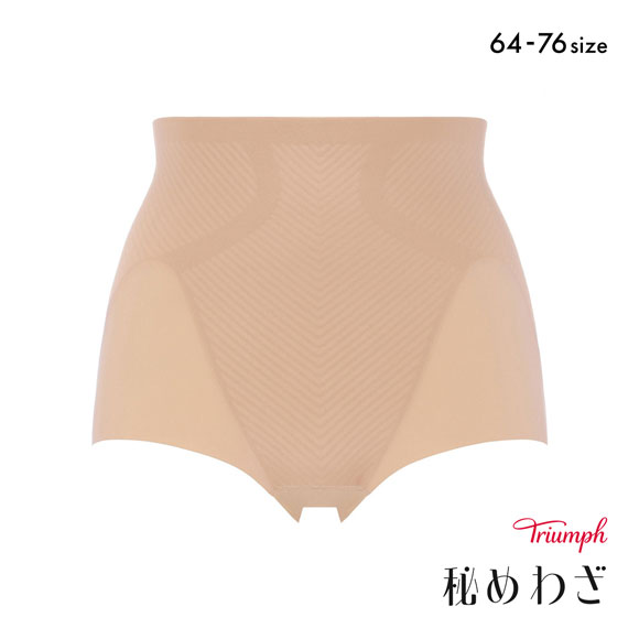 トリンプ TR639 秘めわざ スムースタイプ ショートガードル 補正下着 64-76 Triumph
