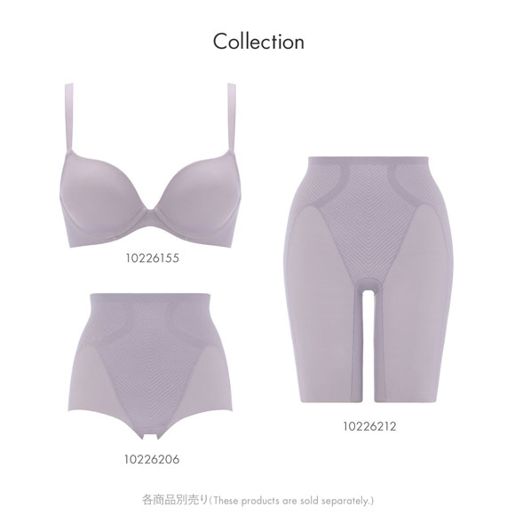 トリンプ TR639 秘めわざ スムースタイプ ロングガードル 3711 補正下着 64-76 Triumph