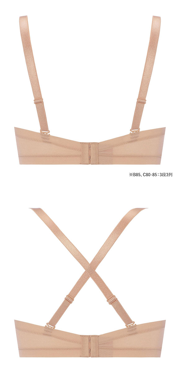 トリンプ TRTBRA025 Tシャツブラ ブラジャー ABC Triumph