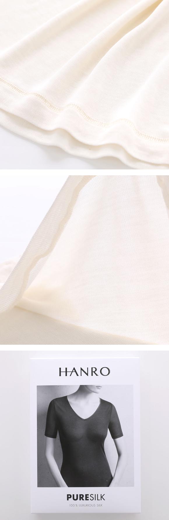 ハンロ ピュアシルク 100％ 半袖 トップス HANRO PURESILK LUXURIOUS SILK Uネック インナー