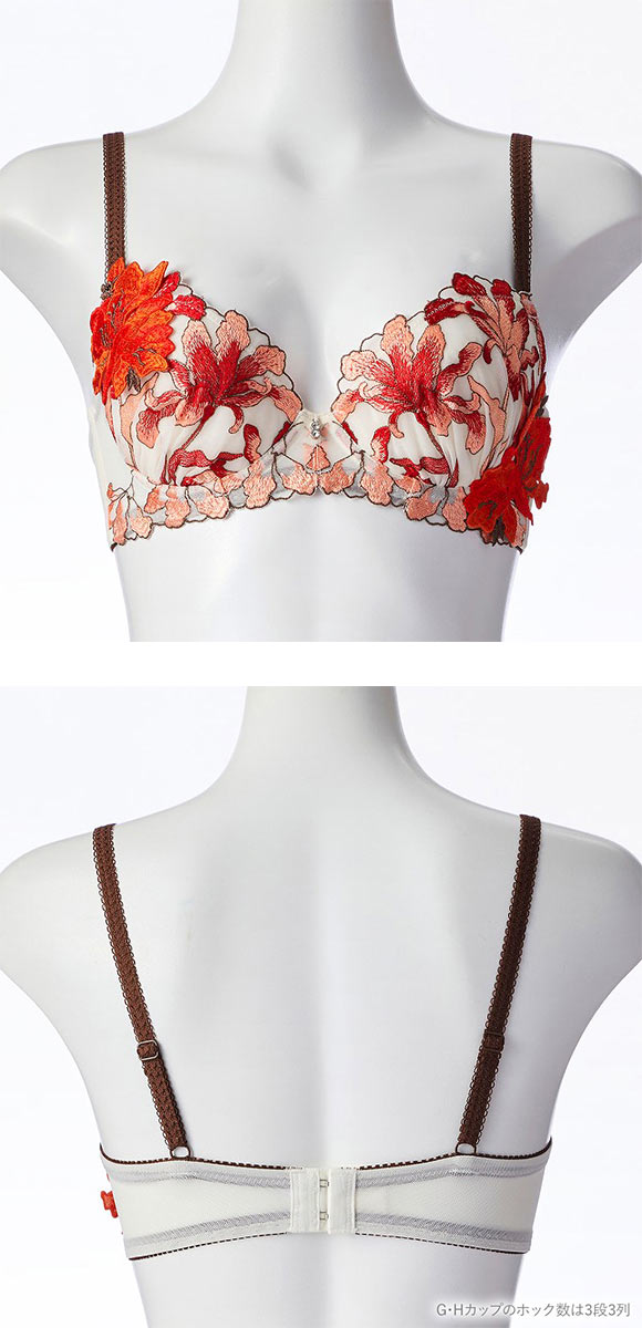 ドゥペルル ヴィクトリアシクラメン 脇すっきりブラジャー GH リフトアップ 脇高 脇肉 脇寄せ 谷間 バストアップ グラマー 大きいサイズ