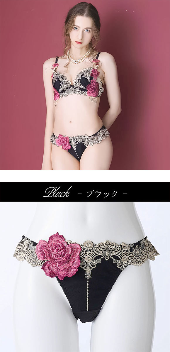 ドゥペルル ルージュ ノーマルショーツ スタンダード LL ビキニ 大きいサイズ DuePerle