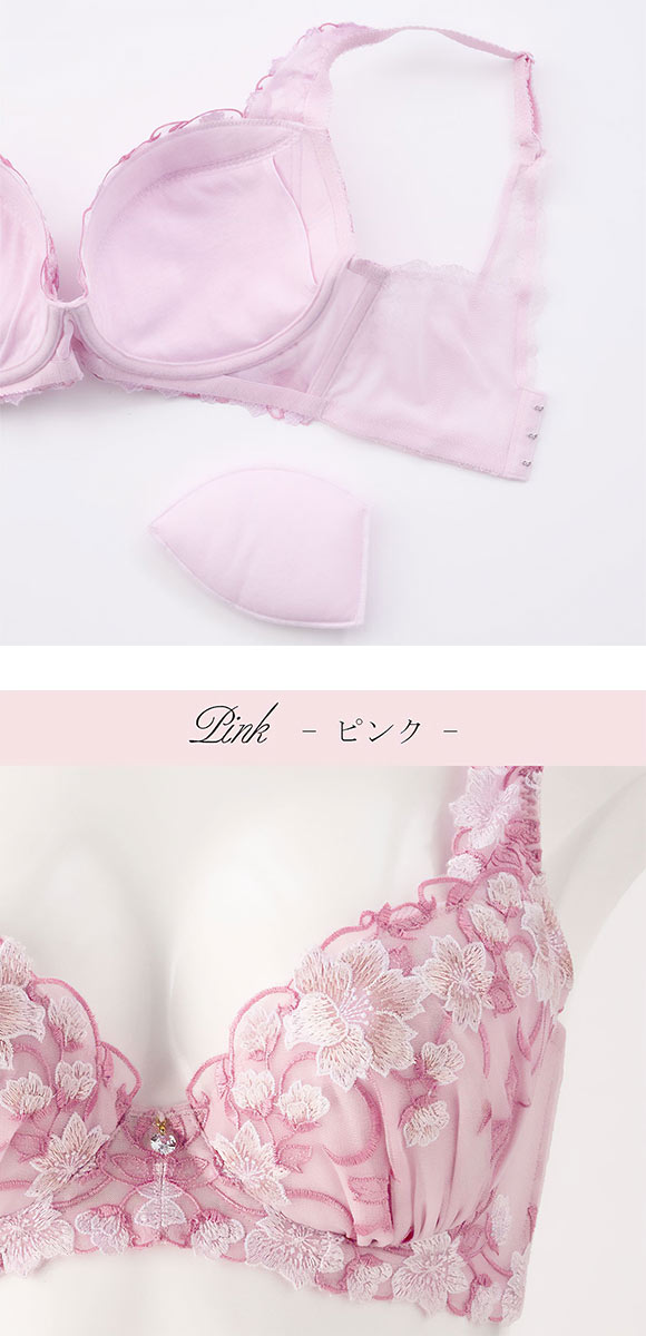 ドゥペルル 千里香 脇高すっきりブラジャー GH 大きいサイズ グラマー 谷間 スムージング 凸凹 なめらか リフトアップ