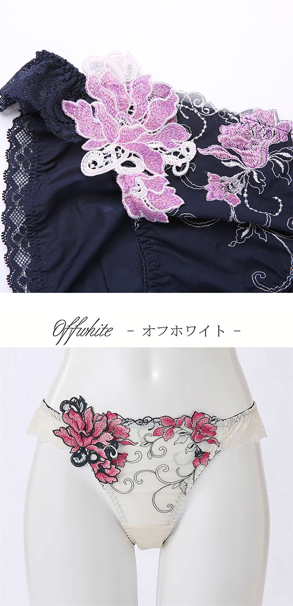 ドゥペルル リリーフロレッタ ノーマルショーツ スタンダード LL なめらか フィット ひびきにくい 大きいサイズ DuePerle