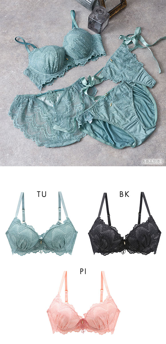 ドゥレリア デコルテ魅せ脇高ブラ マスカレード ブラジャー BCDEF Wパッド 盛り胸 谷間 脇寄せ 脇肉 すっきり Doux rellia