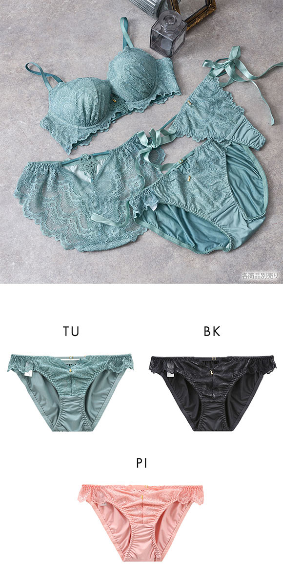 ドゥレリア マスカレード ショーツ ML スタンダード ノーマル ビキニ なめらか Doux rellia