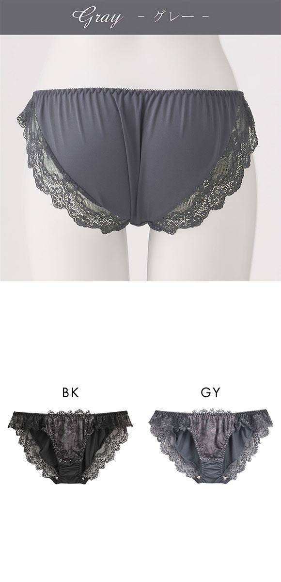 ドゥレリア ラグジュアリー ノーマルショーツ ML スタンダード ビキニ なめらか Doux rellia