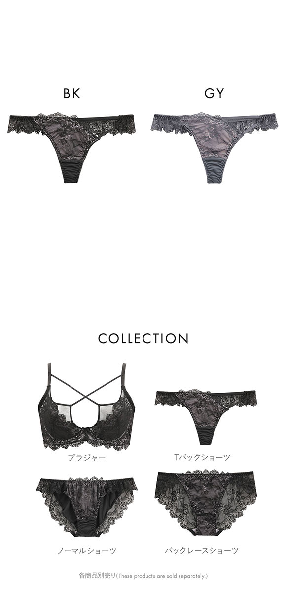 ドゥレリア ラグジュアリー Tバックショーツ M ストリング タンガ ソング Doux rellia