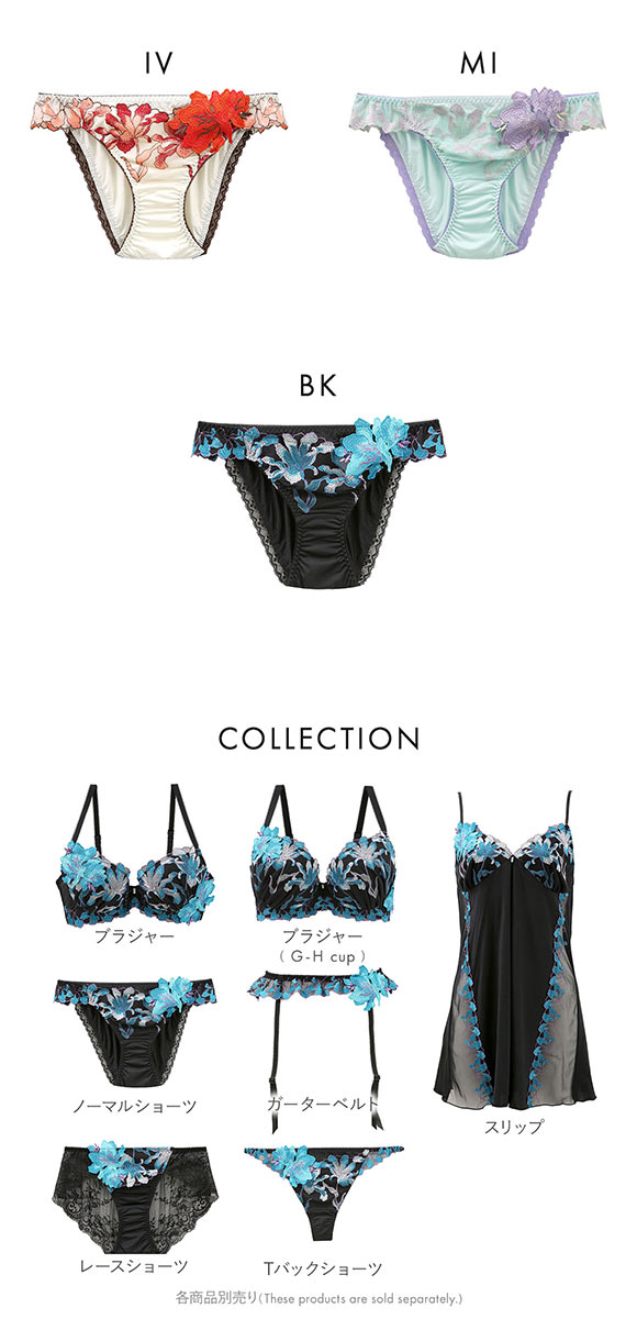 ドゥペルル ヴィクトリアシクラメン ショーツ スタンダード ノーマル ML なめらか フィット ひびきにくい DuePerle