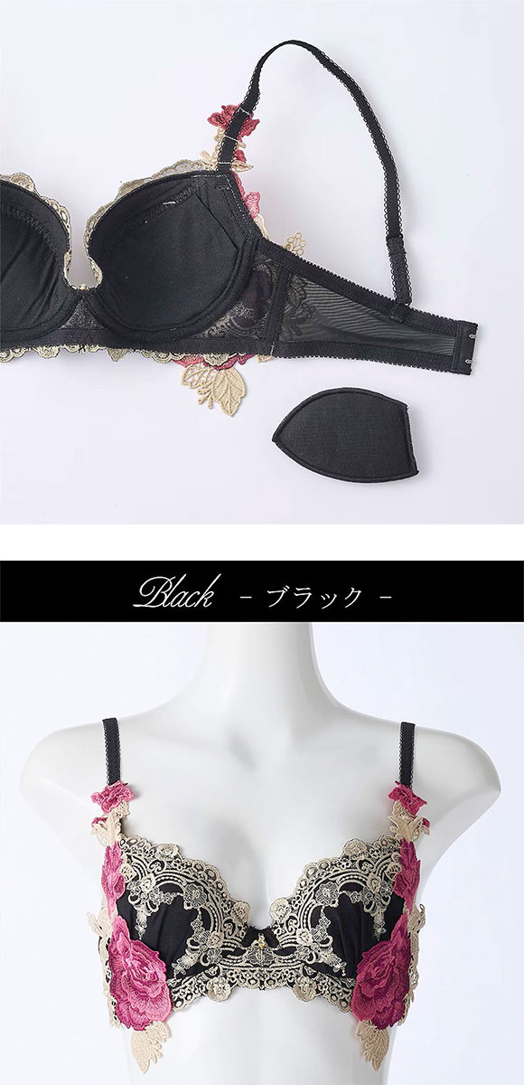 ドゥペルル ルージュ 脇すっきり ブラジャー BCDEF リフトアップ 脇高 脇肉 脇寄せ 谷間 バストアップ 大きいサイズ DuePerle