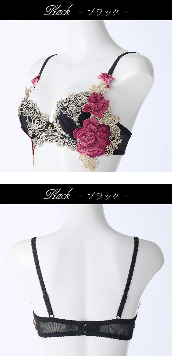 ドゥペルル ルージュ 脇すっきり ブラジャー BCDEF リフトアップ 脇高 脇肉 脇寄せ 谷間 バストアップ 大きいサイズ DuePerle