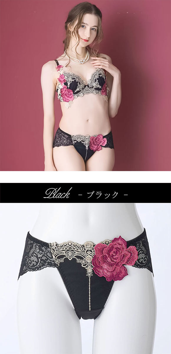 ドゥペルル ルージュ バックレースショーツ ML ひびきにくい やわらか DuePerle