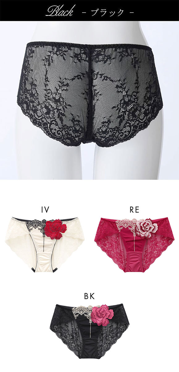 ドゥペルル ルージュ バックレースショーツ ML ひびきにくい やわらか DuePerle