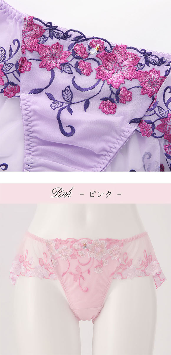 ドゥペルル 千里香 フレアレースショーツ ML バックレースショーツ 総レース DuePerle