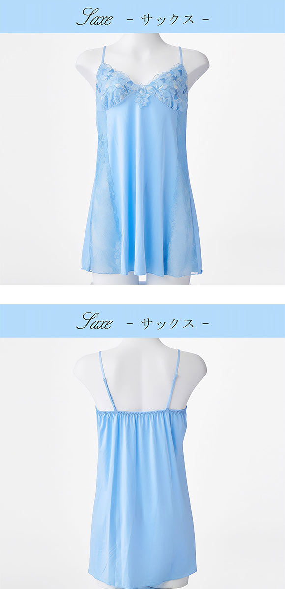 ドゥペルル フルールドゥ スリップ M-75 L-80 ランジェリー ロングキャミソール DuePerle