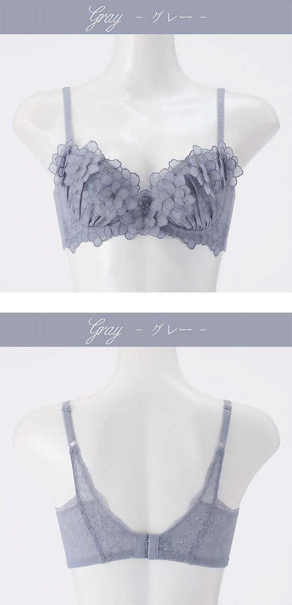 ドゥペルル スリジエフルーリス 脇高すっきりブラジャー BCDEF 大きいサイズ グラマー 谷間 スムージング なめらか リフトアップ