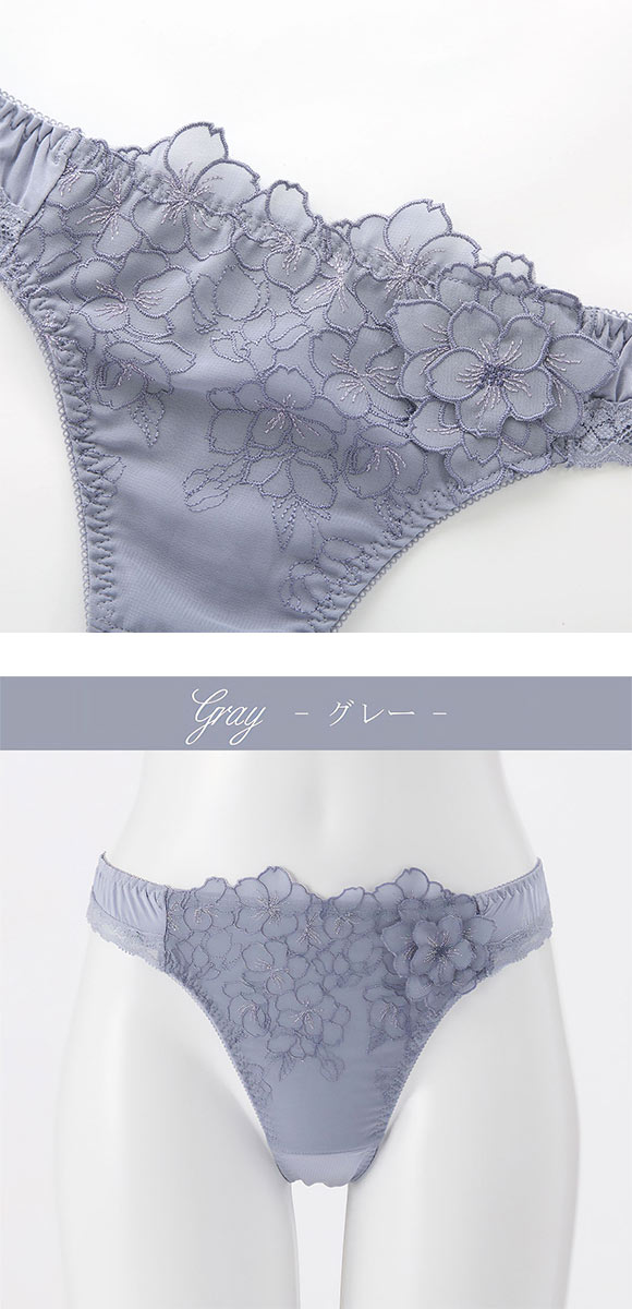 ドゥペルル スリジエフルーリス Tバックショーツ ML タンガ ソング