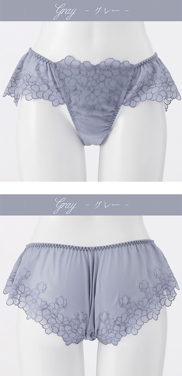 ドゥペルル スリジエフルーリス フレアレースショーツ ML バックレースショーツ 総レース DuePerle