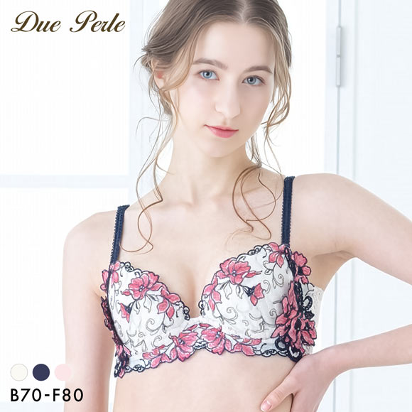 ドゥペルル リリーフロレッタ 脇高すっきりブラジャー BCDEF 大きいサイズ グラマー 脇高 脇肉 谷間 バストアップ リフトアップ