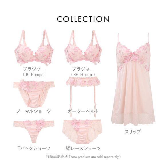 ドゥペルル リリーフロレッタ ノーマルショーツ スタンダード ML なめらか フィット ひびきにくい DuePerle