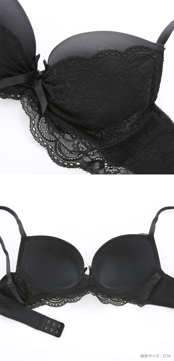 イーエスフェアリー レーシィレイヤード ブラセット BCDEF ブラジャー ショーツ セット 大きいサイズ パッド 盛り ES Fairy