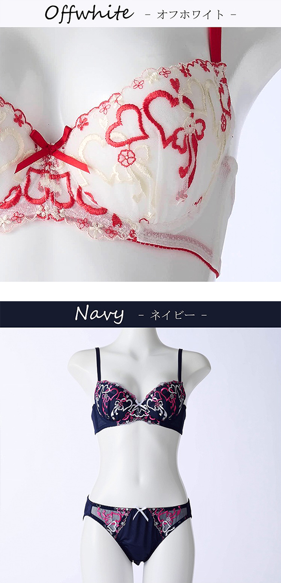 イーエスフェアリー ラブリーハートバルーン ブラセット BCDEF65-80 パッド 大きいサイズ ブラジャー ショーツ セット ES Fairy