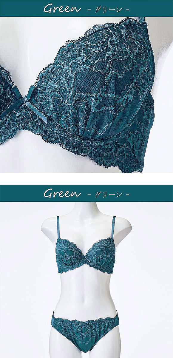 イーエスフェアリー ユニバース ブラセット BCDEF 大きいサイズ グラマーサイズ プチプラ ブラジャー ショーツ セット ES Fairy