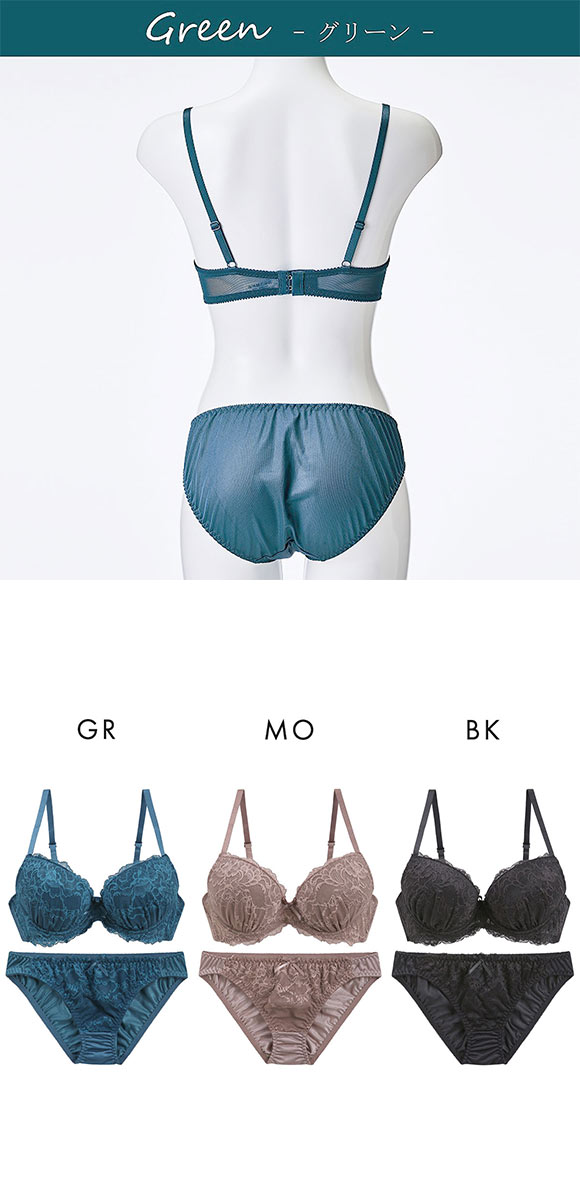 イーエスフェアリー ユニバース ブラセット BCDEF 大きいサイズ グラマーサイズ プチプラ ブラジャー ショーツ セット ES Fairy